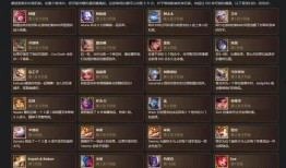 如何获得云顶最新爆料,独家爆料抢先看