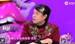 马东爆料父母视频,父母视频背后的温馨故事