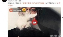 咸阳出轨爆料事件最新,真相大白，当事人身份及细节曝光