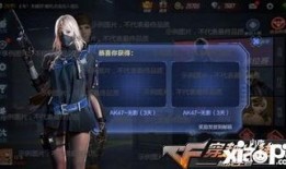 最新火线手游爆料,全新玩法与英雄即将上线，热血战场再掀高潮！