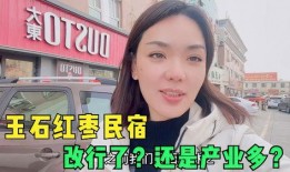 网红阿宁爆料最新消息,最新热点事件内幕大揭秘！